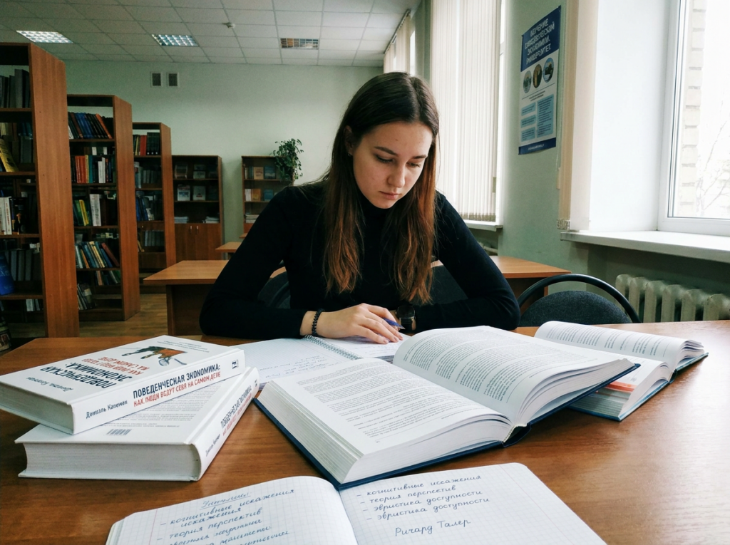 где изучать нейромаркетинг